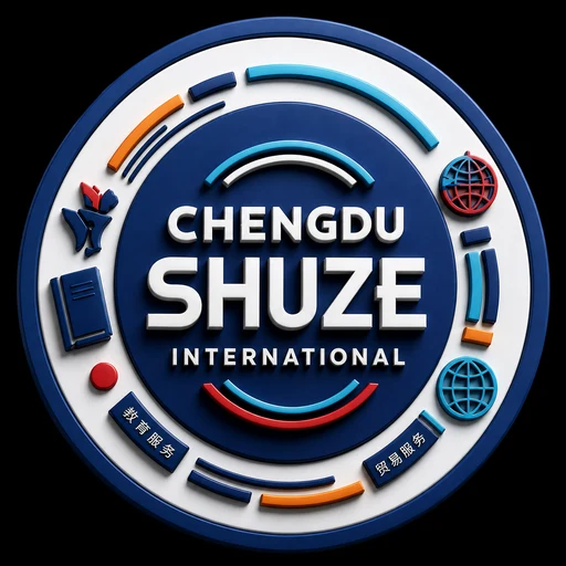 Chengdu Shuze International logo